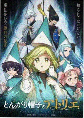《雾里看花街》都市情感短剧海报